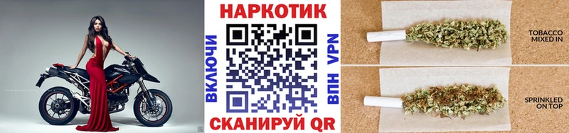 Как найти наркотики Буй Alpha PVP Меф мяу мяу ГАШИШ