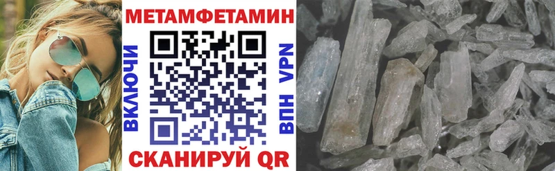 Amphetamine 97%  Буй 