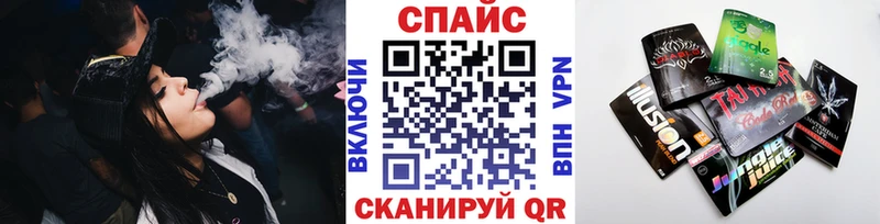 где купить   Буй  БУТИРАТ бутик 