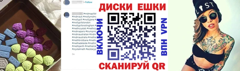 где купить наркоту  Буй  ЭКСТАЗИ DUBAI 