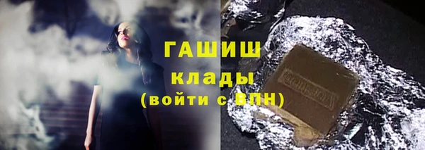 мескалин Алзамай