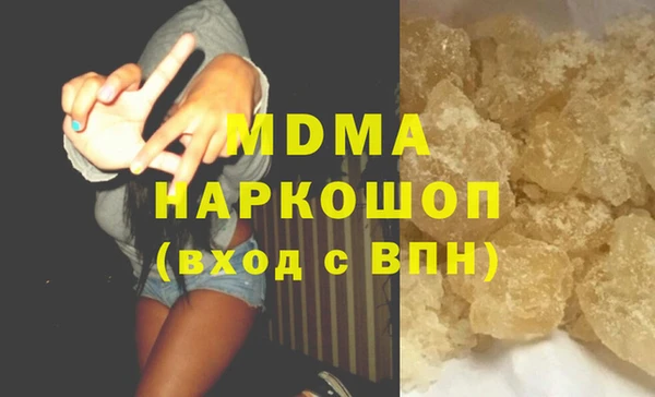 мескалин Алзамай