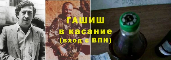 мескалин Алзамай