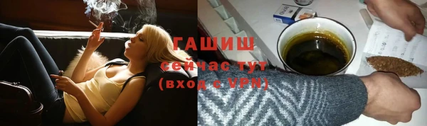 apvp Алексин