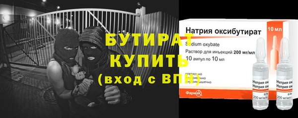 apvp Алексин