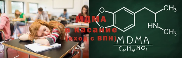 apvp Алексин