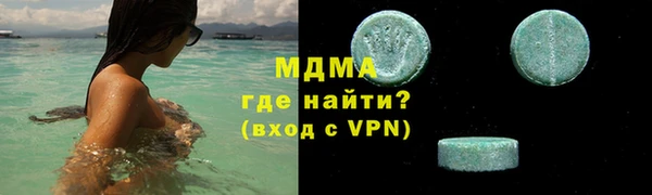 мескалин Алзамай