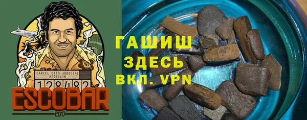 мескалин Алзамай