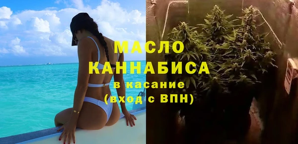 бошки Гвардейск