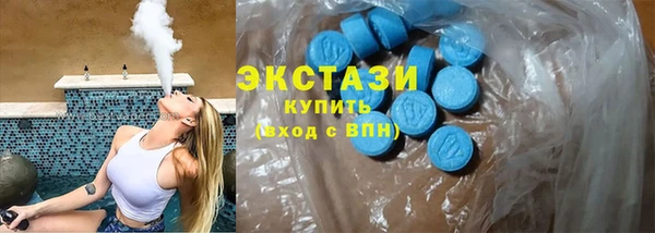 мескалин Ельня