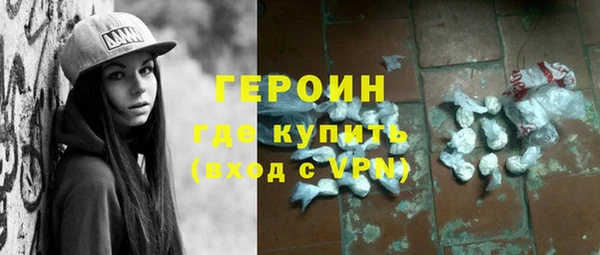 apvp Алексин