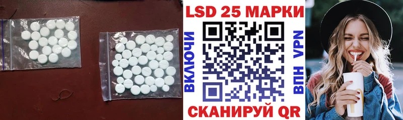 Лсд 25 экстази кислота  darknet как зайти  Буй 