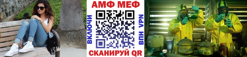 Первитин кристалл  закладки  Буй 
