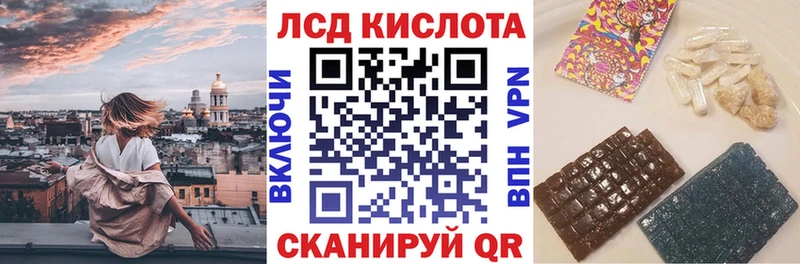 что такое   Буй  Марки NBOMe 1,8мг 